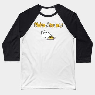 Neko Atsume Tubbs the Cat Baseball T-Shirt